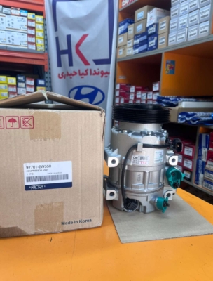 قطعات یدکی اورجینال